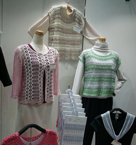 処分品 ダイヤ ミオ ダイヤモンド毛糸 2J 【KN】 サマーヤーン 毛糸 編み物 並太 2201 特価