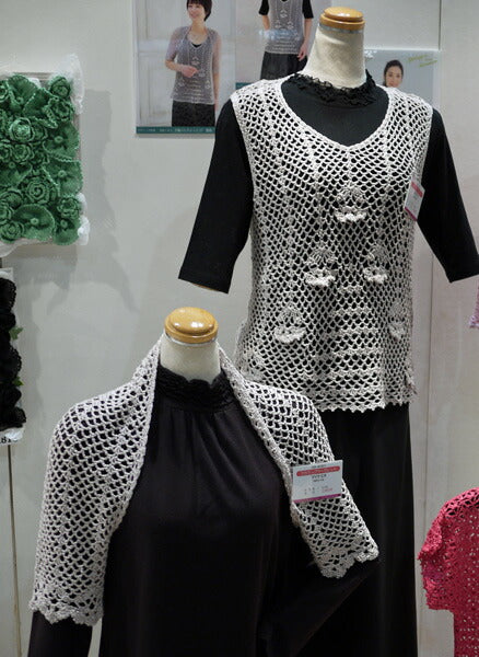 処分品 ダイヤ ミオ ダイヤモンド毛糸 2J 【KN】 サマーヤーン 毛糸 編み物 並太 2201 特価