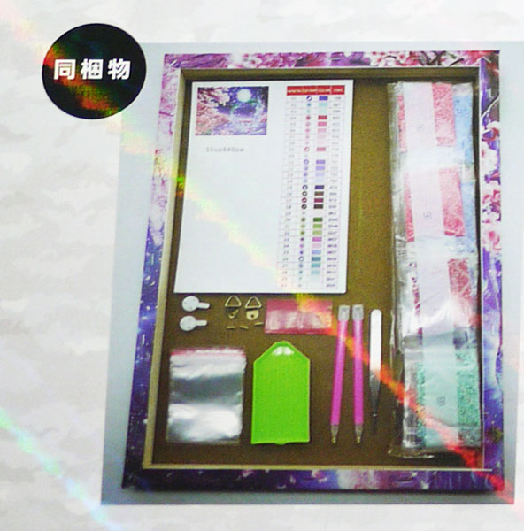 ダイヤモンドフィックス バラの花束 10-3299 【KN】ビーズ絵キット