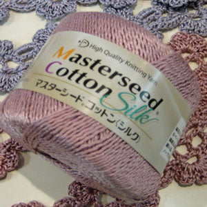 ダイヤ マスターシード コットン シルク ダイヤモンド毛糸 4H 【KY】 サマーヤーン 毛糸 編み物  並太