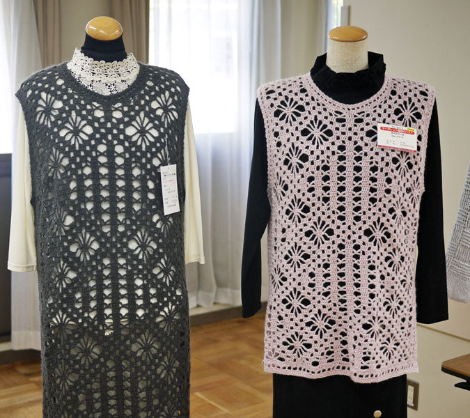 在庫限り ダイヤ ミーサ ダイヤモンド毛糸 【KN】2I 毛糸 編み物 ラメ ヘアリーヤーン 並太