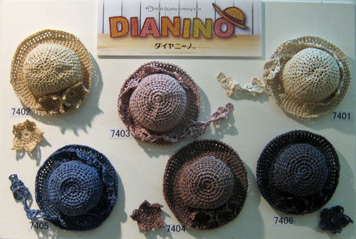 ダイヤ ニーノ ダイヤモンド毛糸 【KY】 サマーヤーン 毛糸 編み物 並太