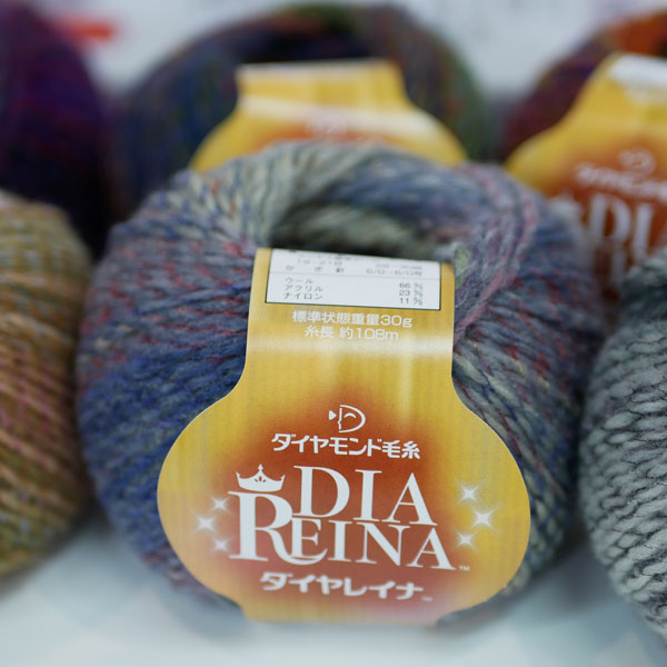 在庫限り ダイヤ レイナ ダイヤモンド毛糸 【KN】3F REINA 毛糸 編み物 段染 グラデーションヤーン 並太