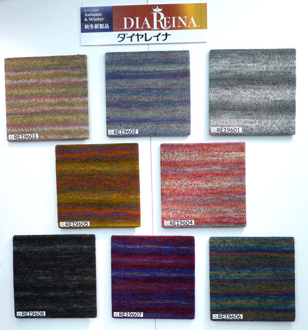 在庫限り ダイヤ レイナ ダイヤモンド毛糸 【KN】3F REINA 毛糸 編み物 段染 グラデーションヤーン 並太