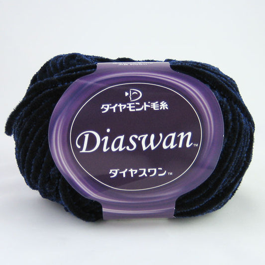 ダイヤ スワン ダイヤモンド毛糸 【KY】毛糸 編み物 モールヤーン 極太