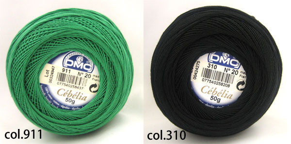DMC Cebelia セベリア レース糸 20番 50g Art167A カラー 【KN】: #20 サマーヤーン 毛糸 編み物
