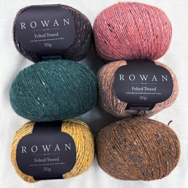 フェルテッドツイード Felted Tweed 色A ROWAN 【KY】 【MI】 DMC 毛糸 編み物 中細 ツイード ローワン
