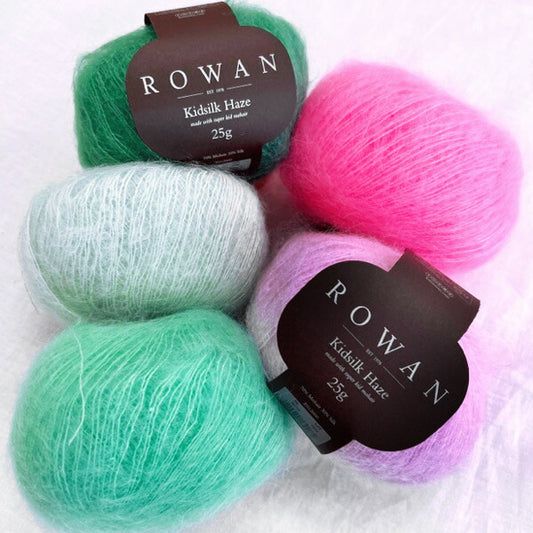 キッドシルクヘイズ Kid Silk Haze ROWAN 色B【KY】 : DMC 毛糸 編み物 モヘア モヘヤ ローワン シルク 毛糸だま掲載