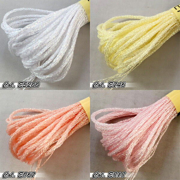 DMC ライトエフェクト糸 色2(品番317w) 25番 刺しゅう糸 【KN】