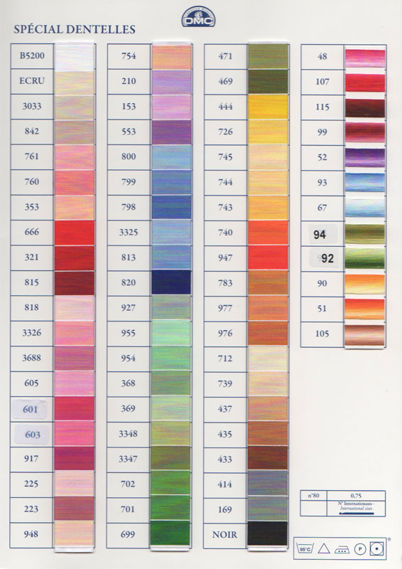 DMC SPECIAL DENTELLES スペシャルダンテル 80番 5g 色4 【KN】#80 レース糸 サマーヤーン タティング レースに最適 グラデーション