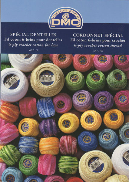 DMC SPECIAL DENTELLES スペシャルダンテル 80番 5g 色2 【KN】 #80 レース糸 サマーヤーン タティング レースに最適 単色