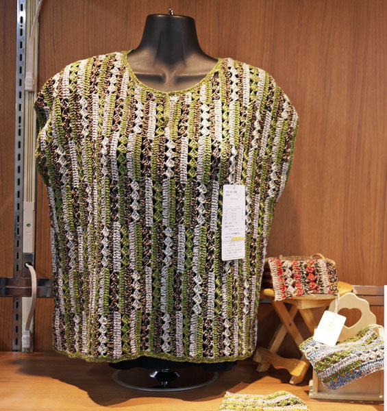 ドラ・マール リッチモア 【KY】 春夏糸 サマーヤーン 毛糸 編み物 綿 甘撚り