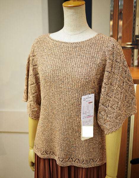 ドラ・マール リッチモア 【KY】 春夏糸 サマーヤーン 毛糸 編み物 綿 甘撚り