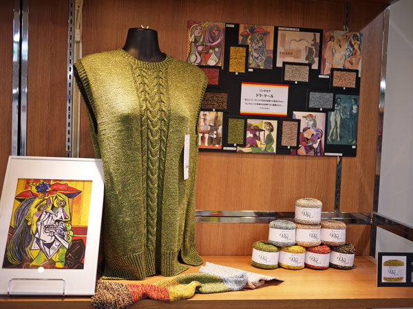 ドラ・マール リッチモア 【KY】 春夏糸 サマーヤーン 毛糸 編み物 綿 甘撚り