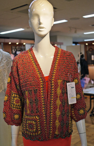 ドラ・マール リッチモア 【KY】 春夏糸 サマーヤーン 毛糸 編み物 綿 甘撚り