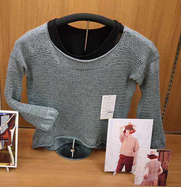 ドラ・マール リッチモア 【KY】 春夏糸 サマーヤーン 毛糸 編み物 綿 甘撚り