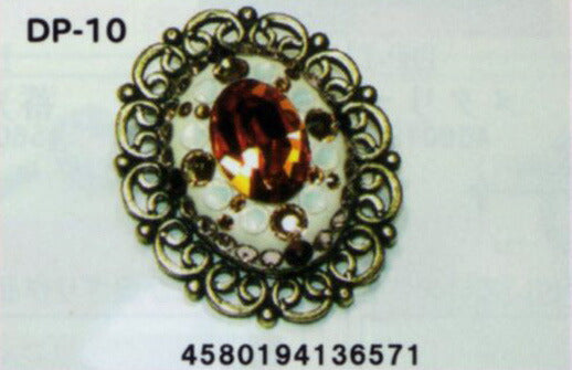 処分品  デコパテ アクセサリーキット ブローチ ~アプリコット~ DP-10 Hobix 【KN】 3F デコレ 手芸 手作り ハンドメイド