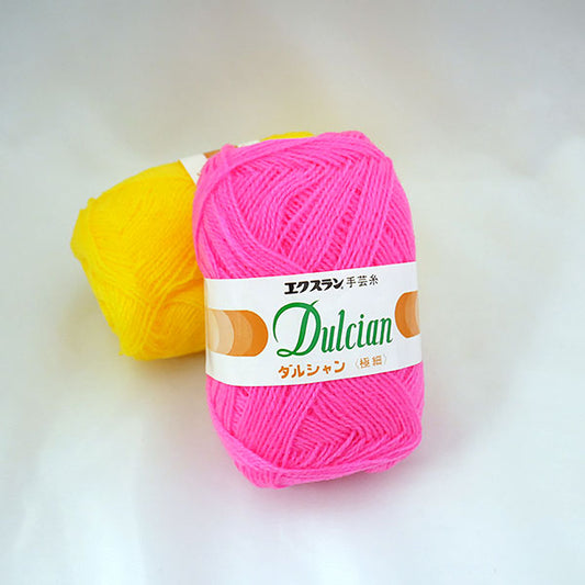 ダルマ毛糸 ダルシャン 極細 色A【KY】 毛糸 編み物 6001