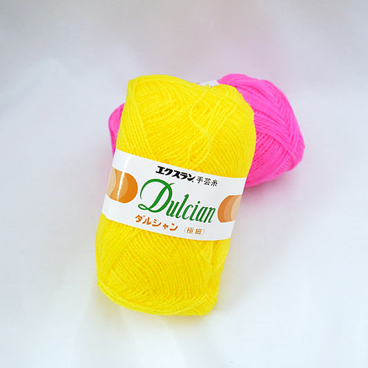 ダルマ毛糸 ダルシャン 極細 色B【KY】 毛糸 編み物 6001