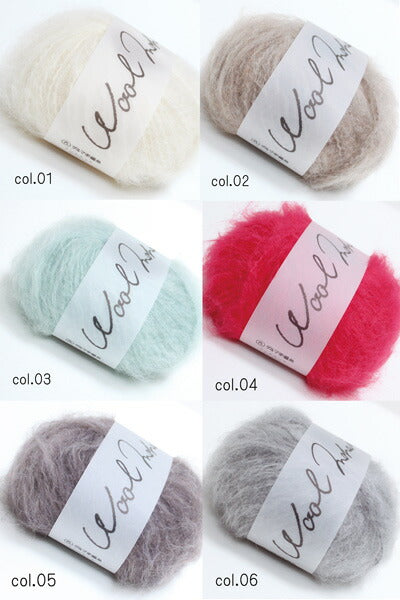 ウールモヘヤ ダルマ毛糸 【KY】 毛糸 編み物 モヘア 6320