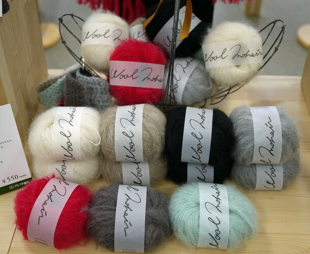 ウールモヘヤ ダルマ毛糸 【KY】 毛糸 編み物 モヘア 6320