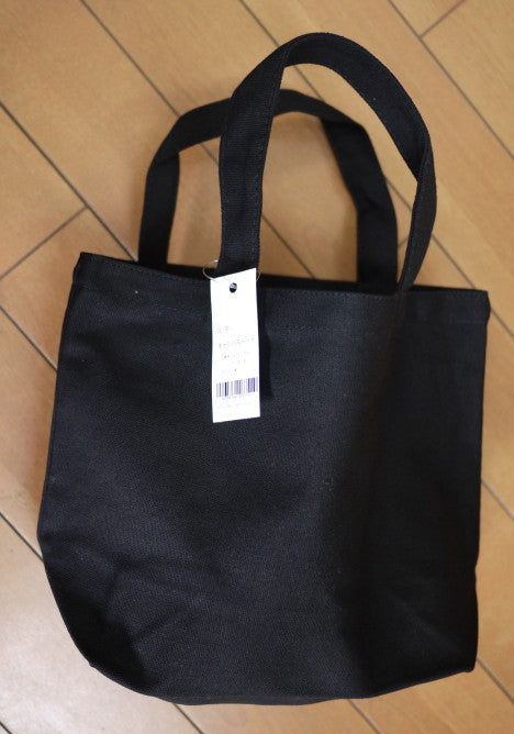 エコバッグ キャンバストート 黒 EC-10 内藤商事 【KY】 キャンバストート トートバッグ 無地