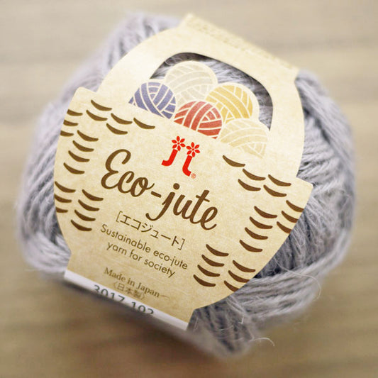 エコジュート ハマナカ 【KY】ジュート サマーヤーン 春夏 バッグ 毛糸 編み物 並太