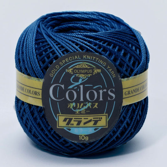 在庫限り エミーグランデ カラーズ 10g オリムパス 色A 【KN】 サマーヤーン レース糸 春夏 毛糸 編み物