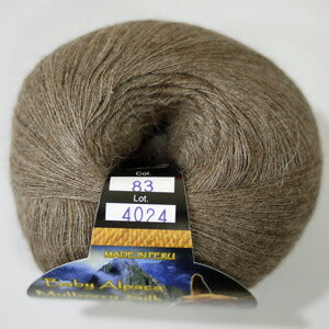 EKEKO's ベビーアルパカシルク WAYRA Mulberry Silk オリジナル(ペルー製)2X【KN】毛糸 編み物 アルパカ 高級獣毛糸