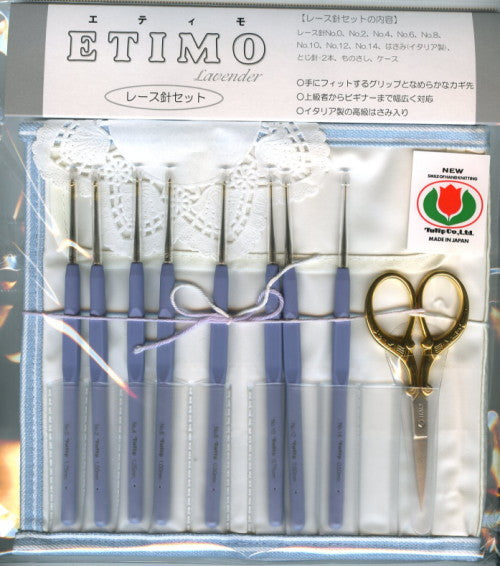 3452円引き  新品 ETIMO エティモ レース針セット プレミアムゴールド