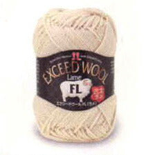 在庫限り エクシードウールFL ラメ ハマナカ 【KN】 毛糸 編み物