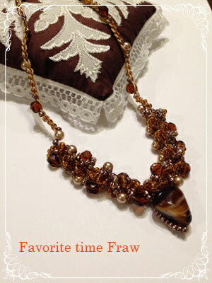 ビーズクロッシェ アクセサリーキット  ブラウンループ Fraw-303 堤まさみオリジナル 【KN】