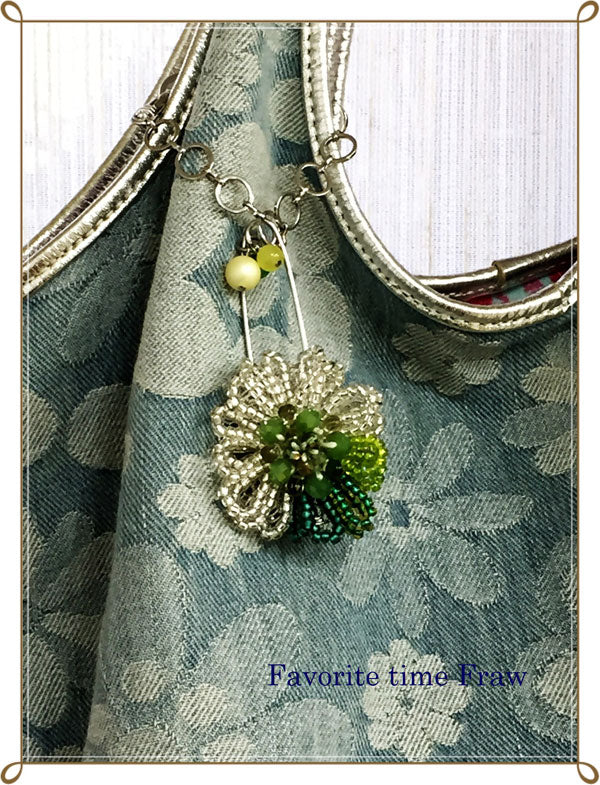 ビーズクロッシェ アクセサリーキット お花のブローチとバッグチャーム(グリーン) Fraw-319 堤まさみオリジナル 【KN】