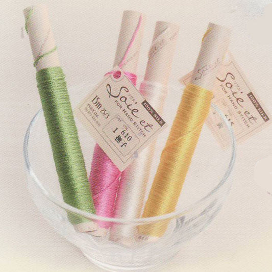 刺しゅう糸 ソワエ Soie et 単色  色A フジックス 【KY】: シルク100% 25番3本取り 15m