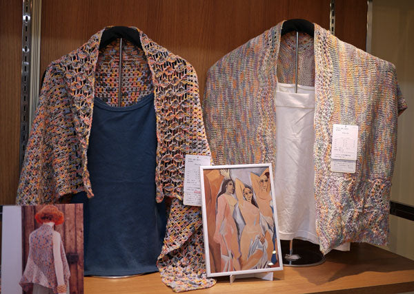 ゲルニカ リッチモア 【KY】 春夏糸 サマーヤーン 毛糸 編み物 段染 プリント染め リリヤーン