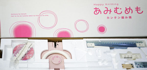 編み機 あみむめも GK-370 並太タイプ 用 dllesin 【KY】 ドレスイン あみ機