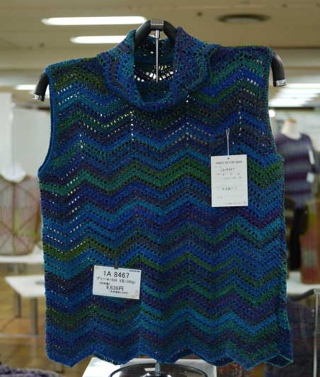 在庫限り ニッケ グリー 【KN】 2I サマーヤーン 毛糸 編み物 廃番(24ss)