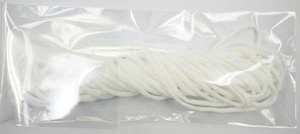 丸ゴム 2mm 5m 丸 白【KN】手づくりマスクマスク用ストレッチコード