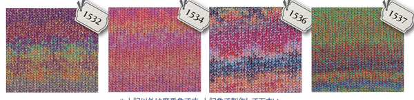 在庫限り ニッケ グリー 【KN】 2I サマーヤーン 毛糸 編み物 廃番(24ss)