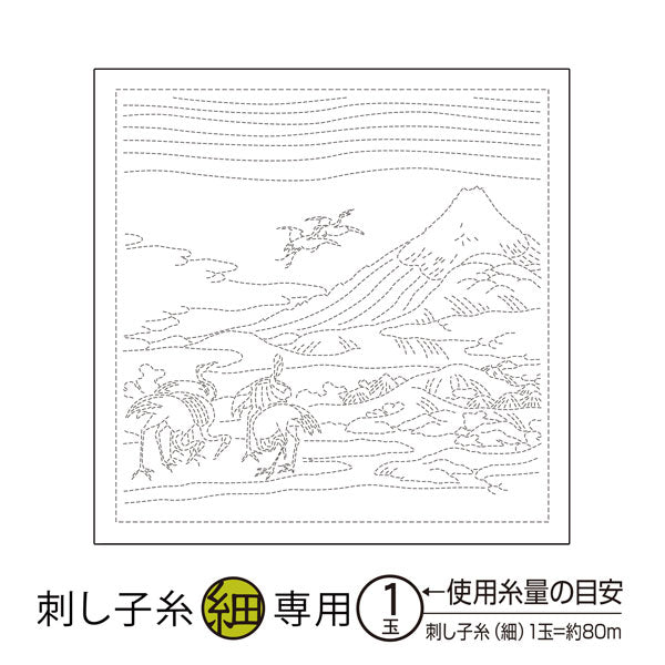 花ふきん 布パック 相州梅沢左 H-1095 (布地:白) オリムパス 【KY】 Olympus 刺し子 手芸 葛飾北斎 富嶽三十六景