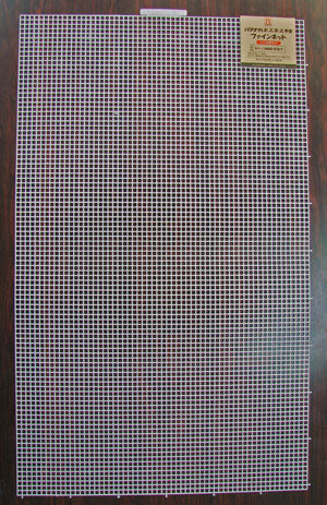 あみあみファインネット スノー H200-372-7 【KY】 ハマナカ手芸 45.5cm×75.5cm バッグ アンダリヤ メルヘンテープ  キャンバス