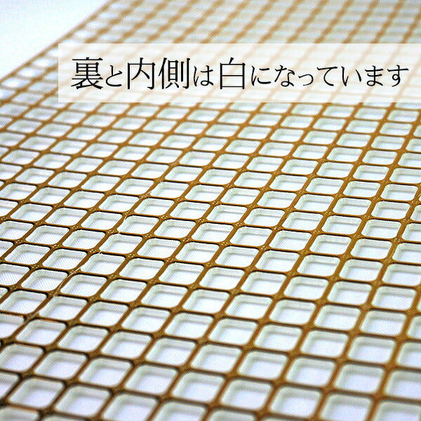 あみあみファインネット 金 H200-372-101 【KY】 ハマナカ手芸 45.5cm×75.5cm バッグ アンダリヤ メルヘンテープ キャンバス