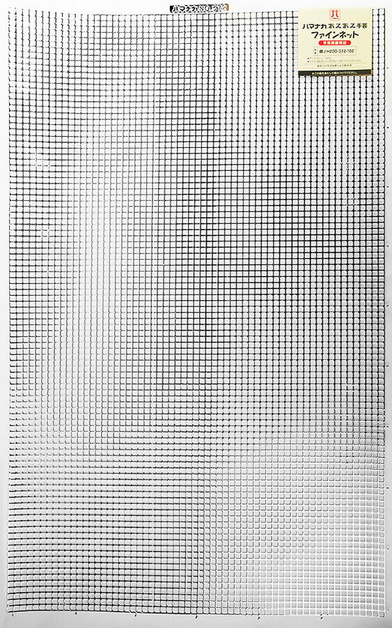 あみあみファインネット 銀 H200-372-102 【KY】 ハマナカ手芸 45.5cm×75.5cm バッグ アンダリヤ メルヘンテープ キャンバス