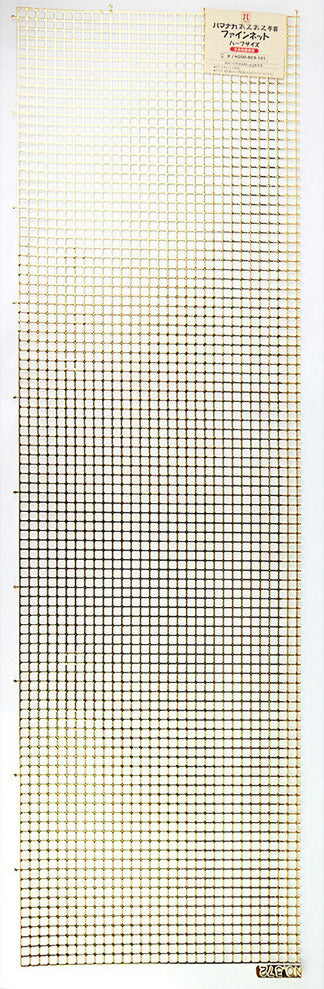 あみあみファインネット ハーフサイズ 金 H200-603-101 【KY】 ハマナカ手芸 22.5cm×75.5cm バッグ アンダリヤ メルヘンテープ キャンバス