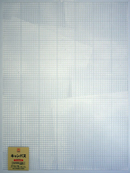 キャンバス H202-226-1 白(透明) ハマナカ 【KY】 キャンバス ネット 30cm×38cm