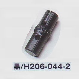 ハマナカ 竹型ボタン(大) 黒 1.2×3.8cm H206-044-2 【KY】