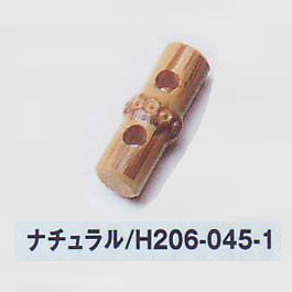 ハマナカ 竹型ボタン(中) ナチュラル 1×3.3cm H206-045-1【KY】