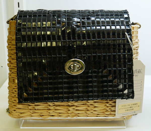 留め具 楕円ひねり H206-050-2 銀 ハマナカ 【KY】 ひねり金具 バッグ用金具
