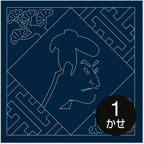 在庫限り 布パック 藍 日本文化柄花ふきん 浮世絵役者 H-2085 オリムパス 【KN】 2F-D Olympus 刺し子 手芸 花ふきん ・