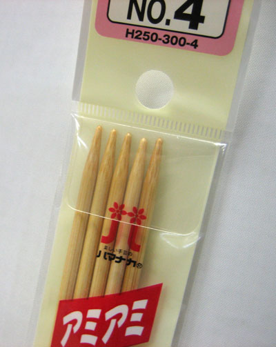 アミアミ 短 棒針 5本針 0~5号 ハマナカ 【KN】 20cm 編み針